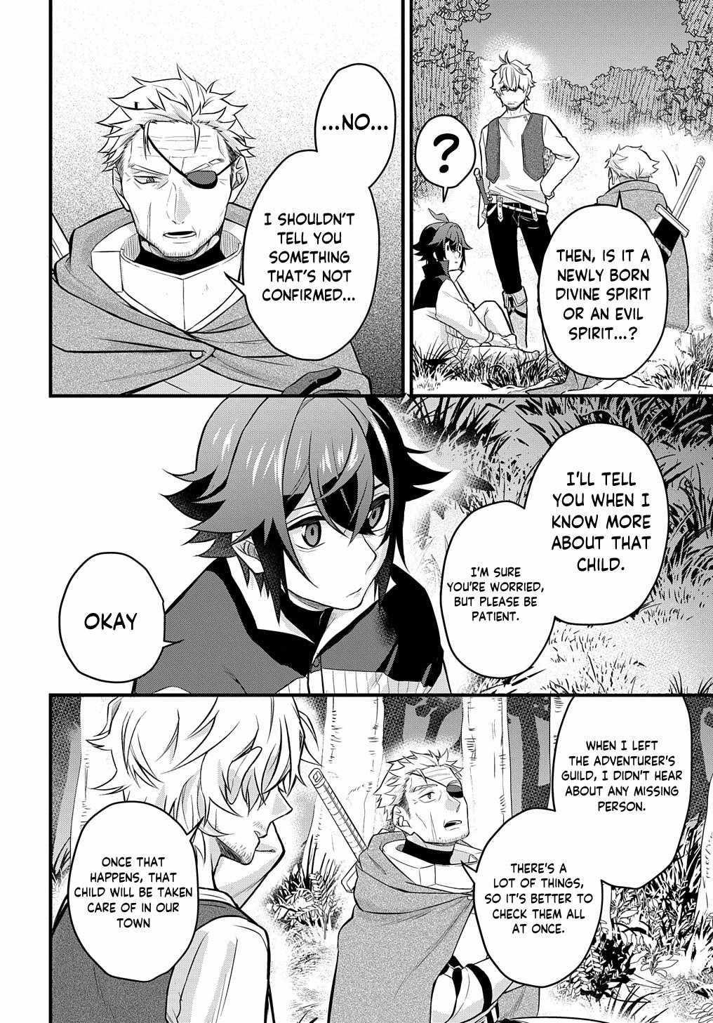 My Style of Swordsmanship Chapter 3 - Page 26
