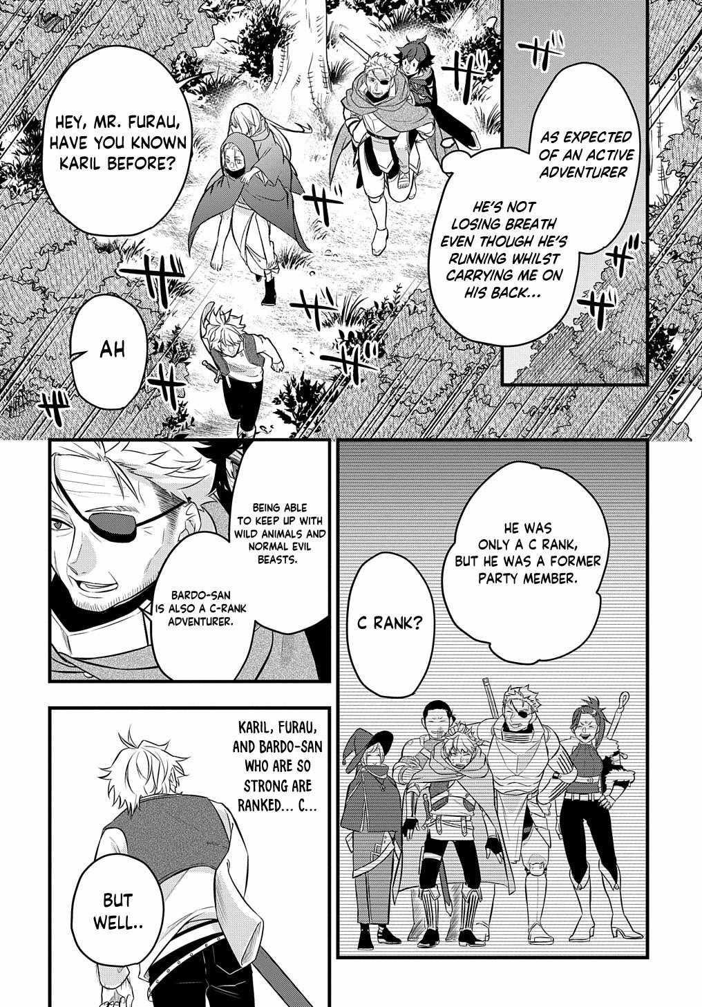 My Style of Swordsmanship Chapter 3 - Page 28