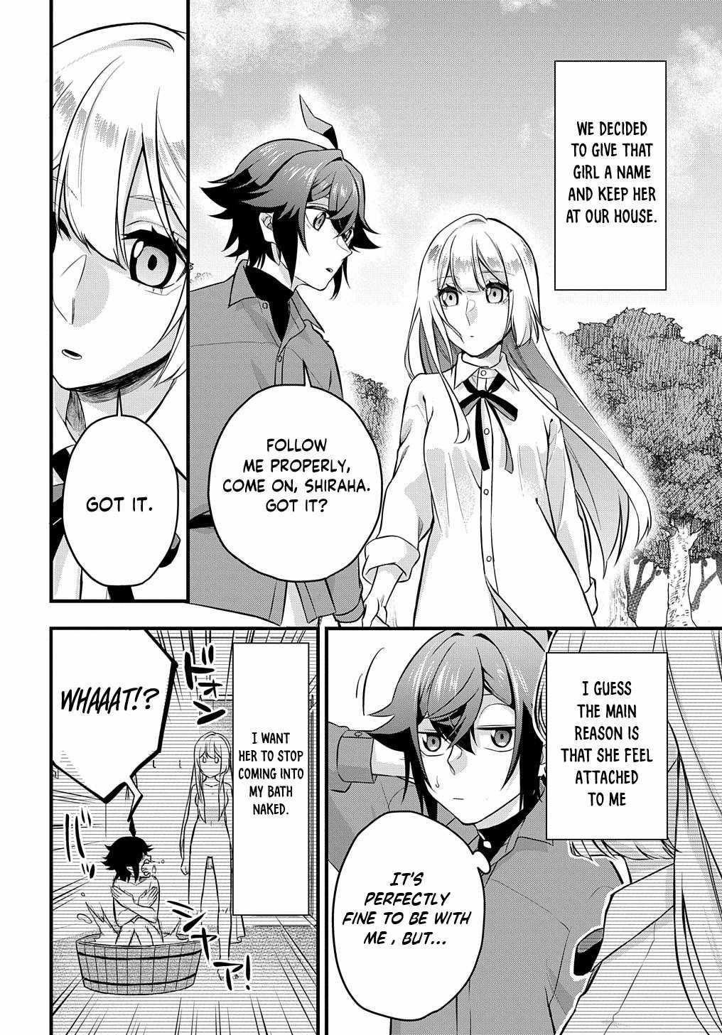 My Style of Swordsmanship Chapter 3 - Page 34