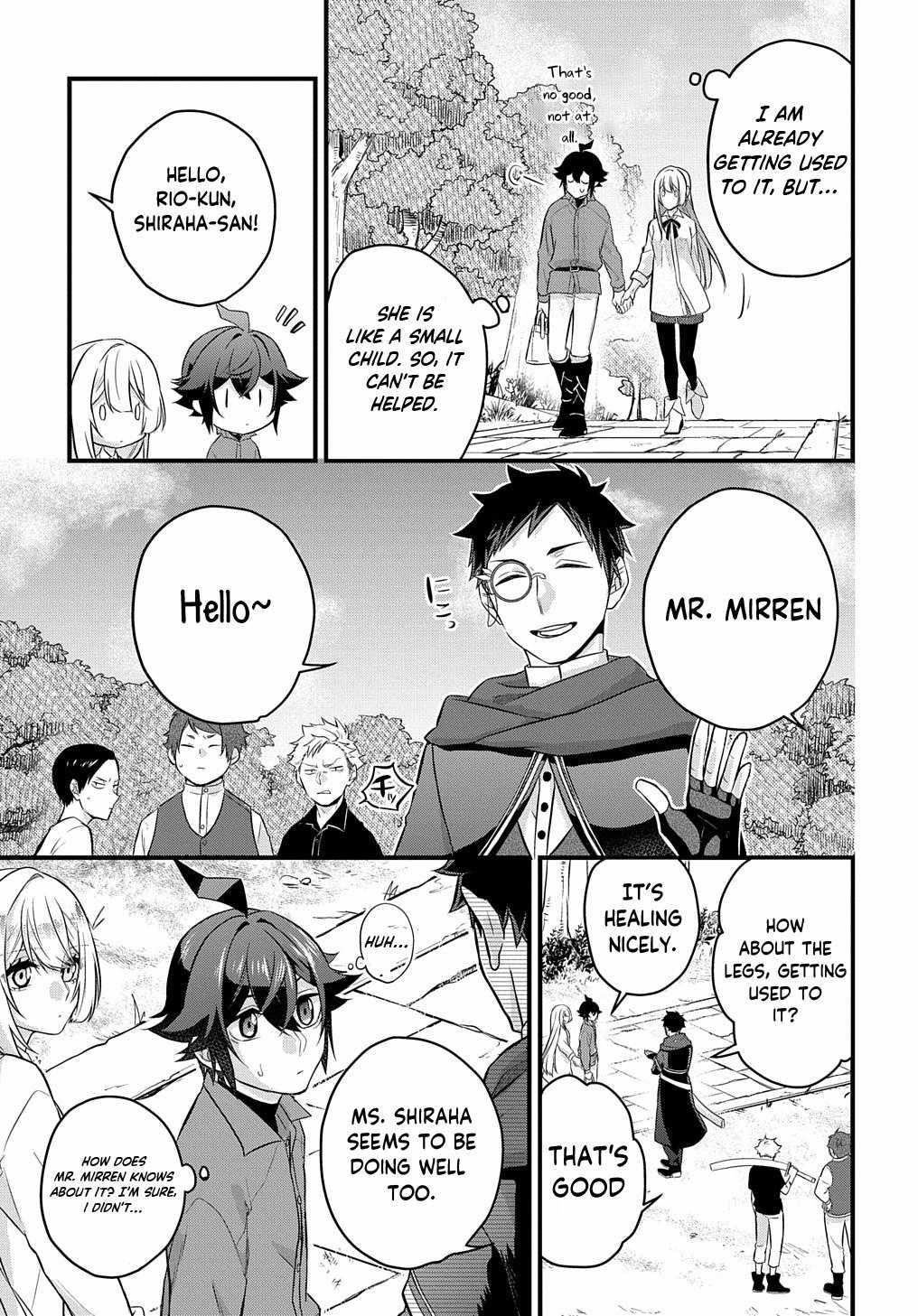 My Style of Swordsmanship Chapter 3 - Page 35