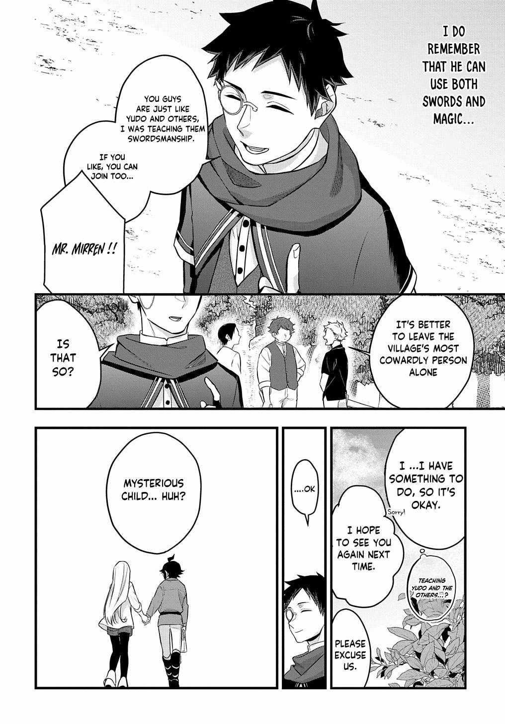 My Style of Swordsmanship Chapter 3 - Page 36