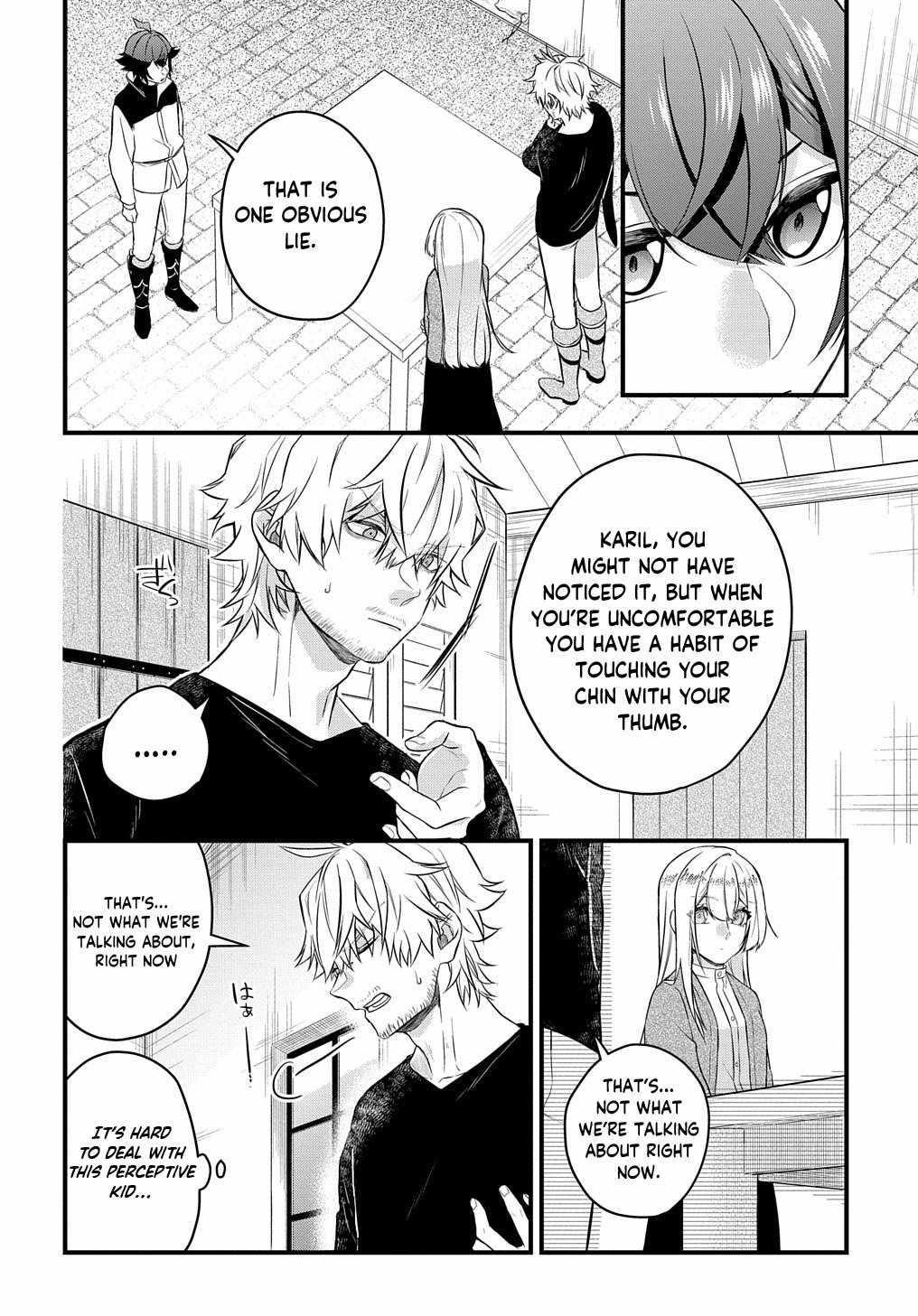 My Style of Swordsmanship Chapter 4 - Page 14