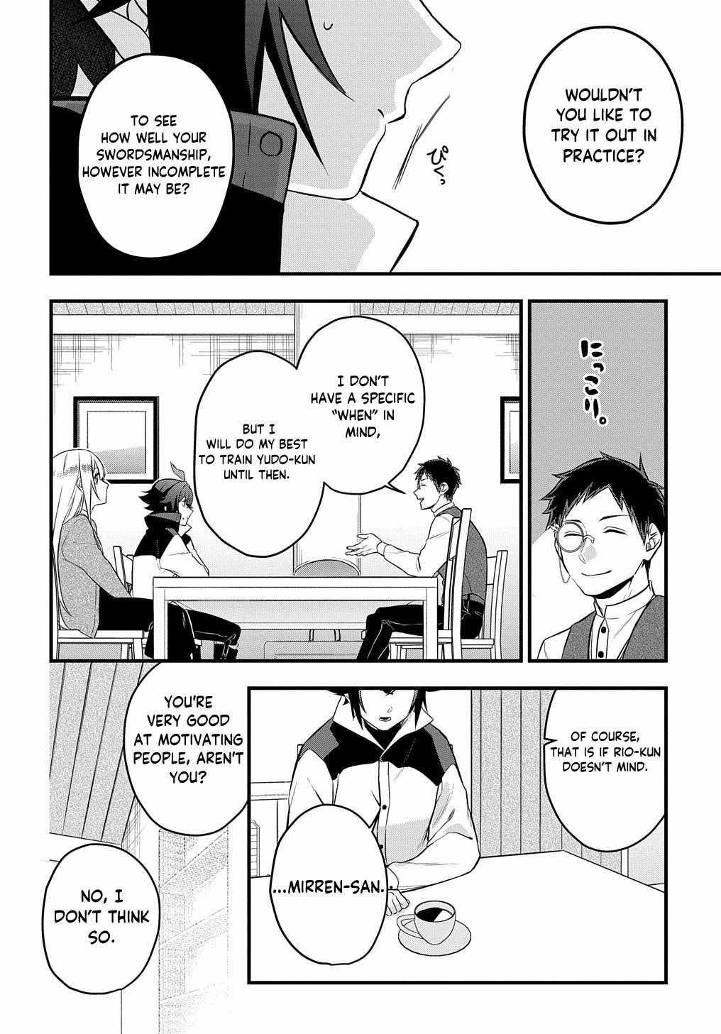 My Style of Swordsmanship Chapter 4 - Page 20