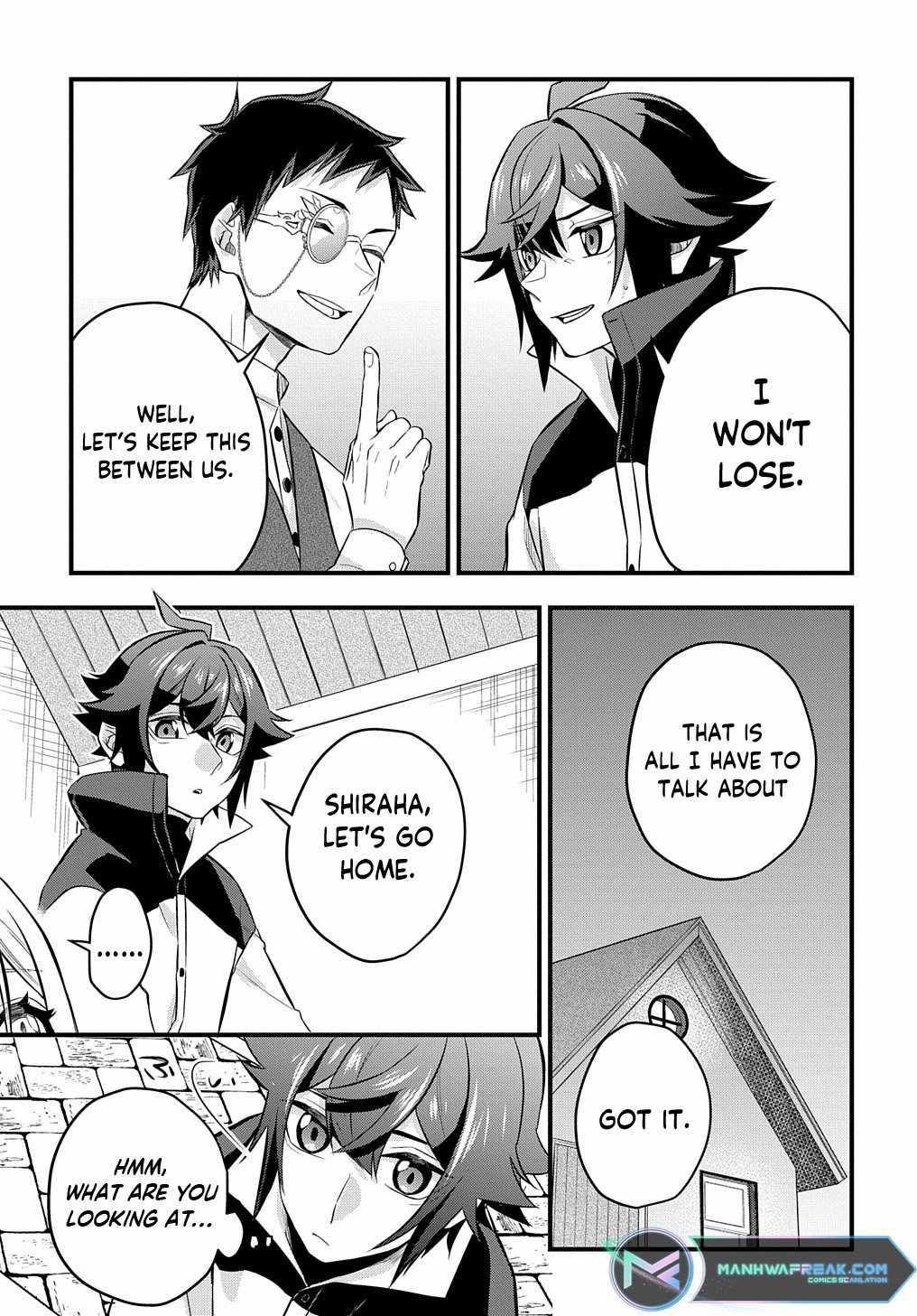 My Style of Swordsmanship Chapter 4 - Page 21