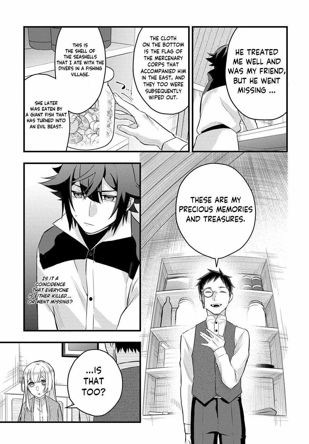 My Style of Swordsmanship Chapter 4 - Page 23