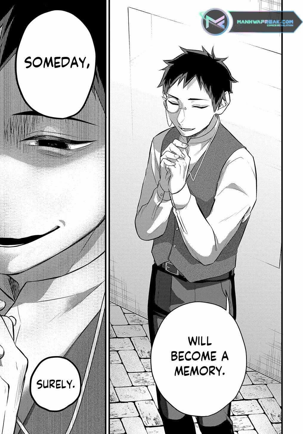 My Style of Swordsmanship Chapter 4 - Page 25