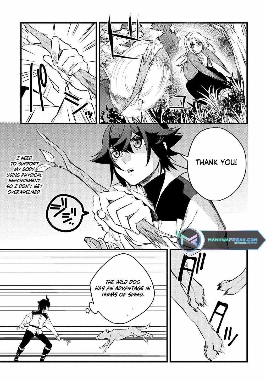 My Style of Swordsmanship Chapter 4 - Page 33