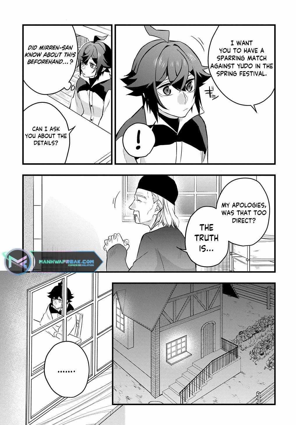 My Style of Swordsmanship Chapter 4 - Page 37