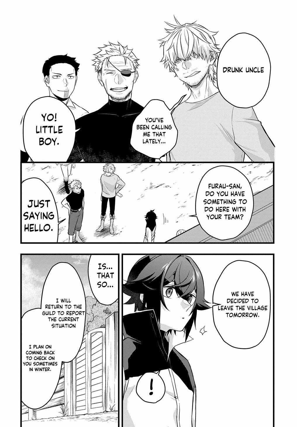 My Style of Swordsmanship Chapter 4 - Page 4