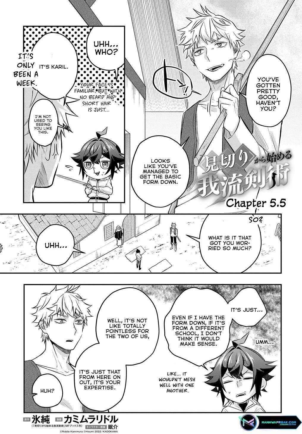 My Style of Swordsmanship Chapter 5.5 - Page 2