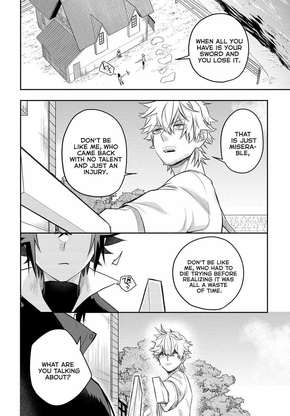 My Style of Swordsmanship Chapter 5 - Page 14