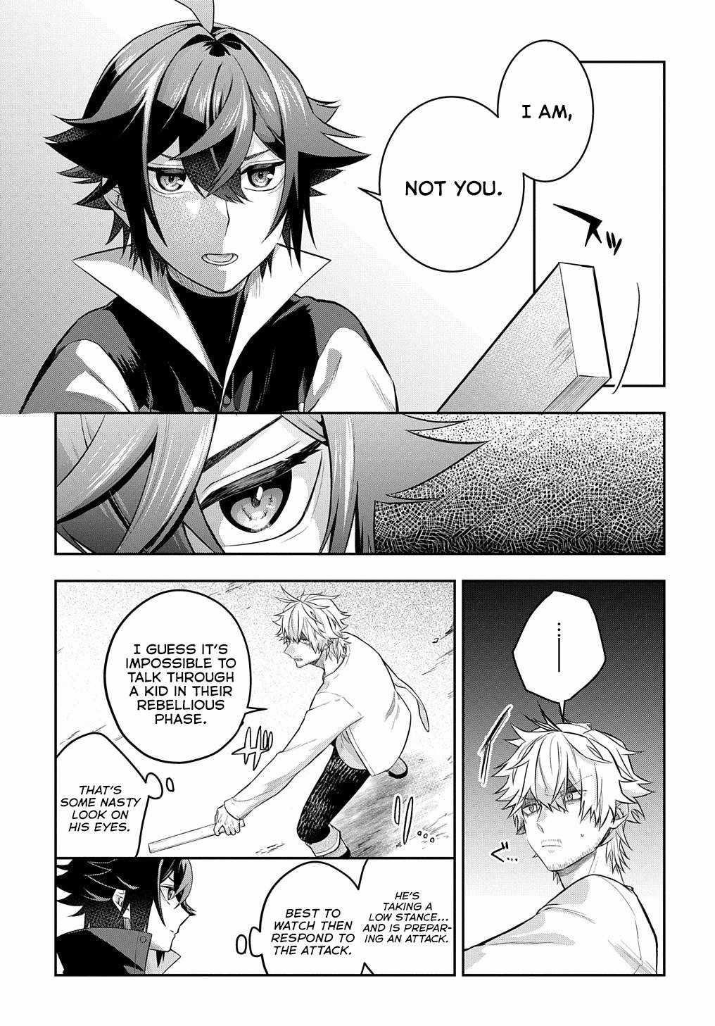 My Style of Swordsmanship Chapter 5 - Page 15