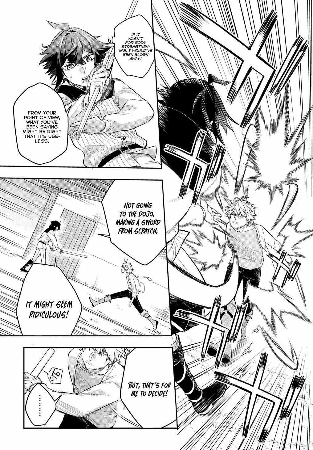 My Style of Swordsmanship Chapter 5 - Page 17