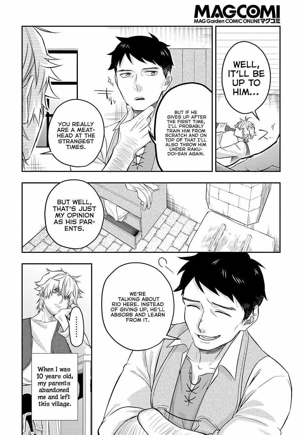 My Style of Swordsmanship Chapter 5 - Page 2