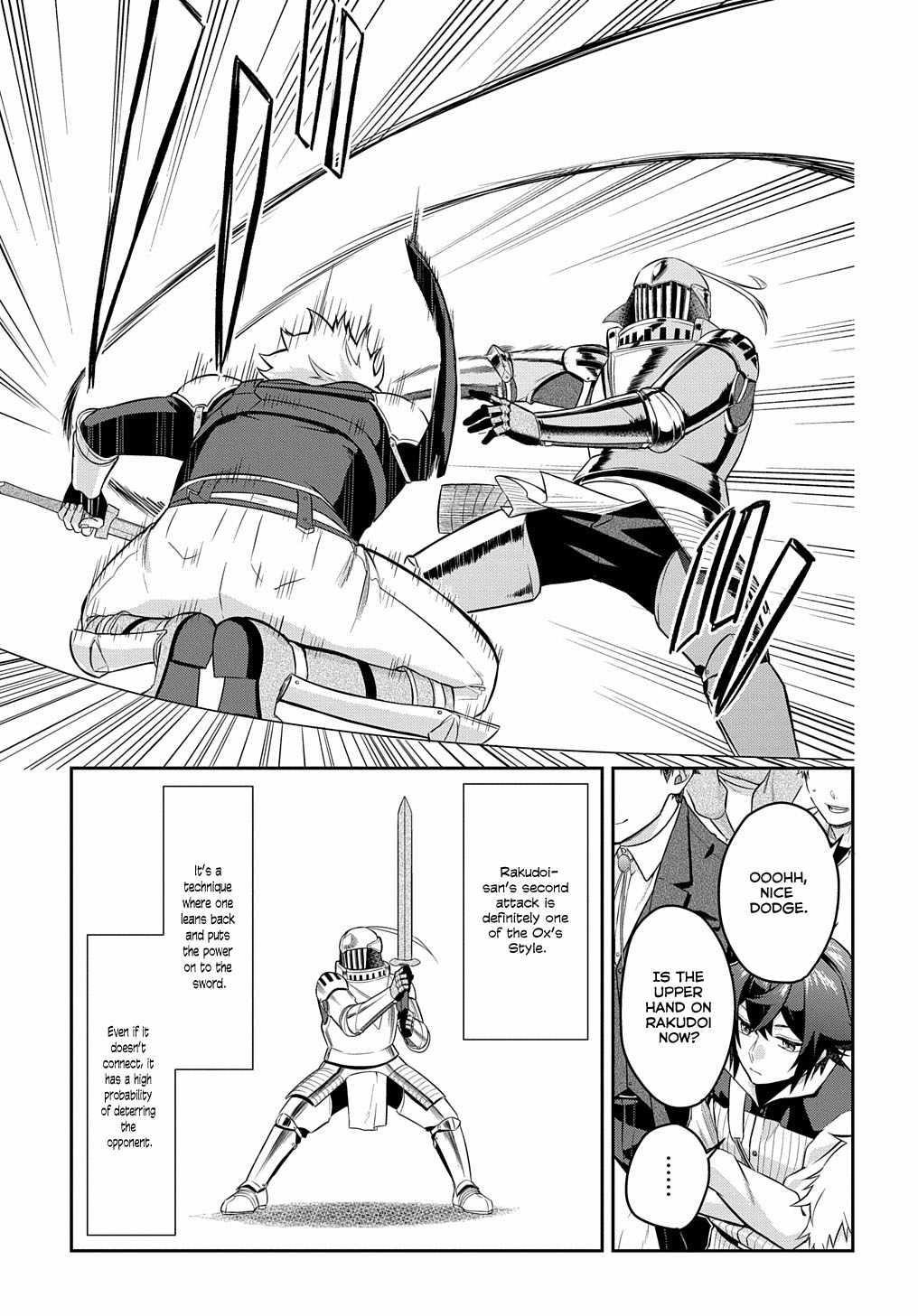 My Style of Swordsmanship Chapter 6 - Page 10