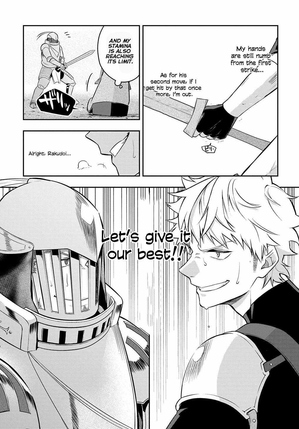 My Style of Swordsmanship Chapter 6 - Page 12