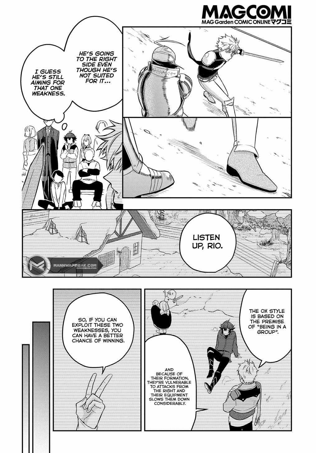 My Style of Swordsmanship Chapter 6 - Page 7