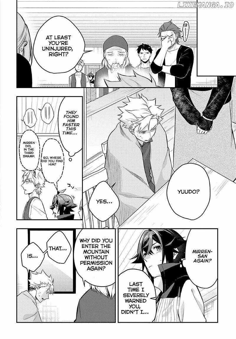 My Style of Swordsmanship Chapter 7.5 - Page 10