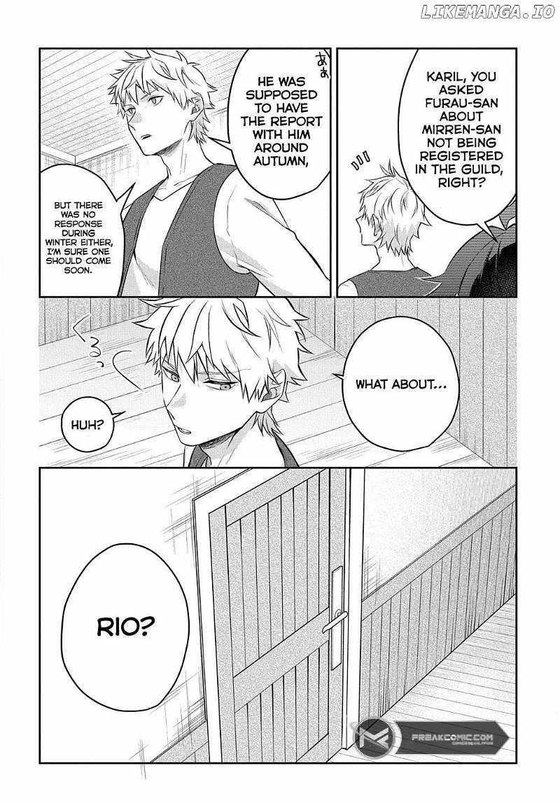 My Style of Swordsmanship Chapter 7.5 - Page 14