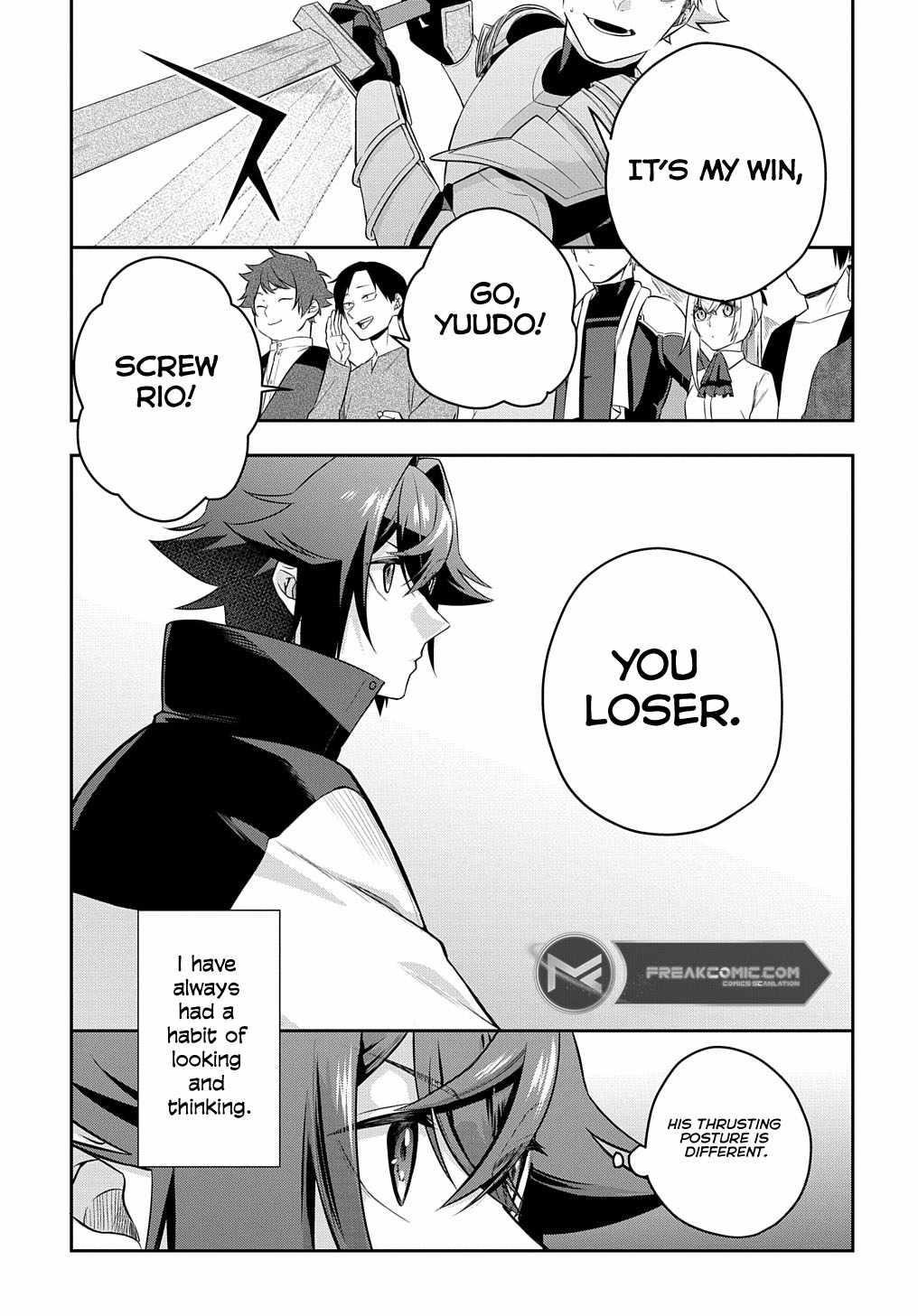 My Style of Swordsmanship Chapter 7 - Page 11