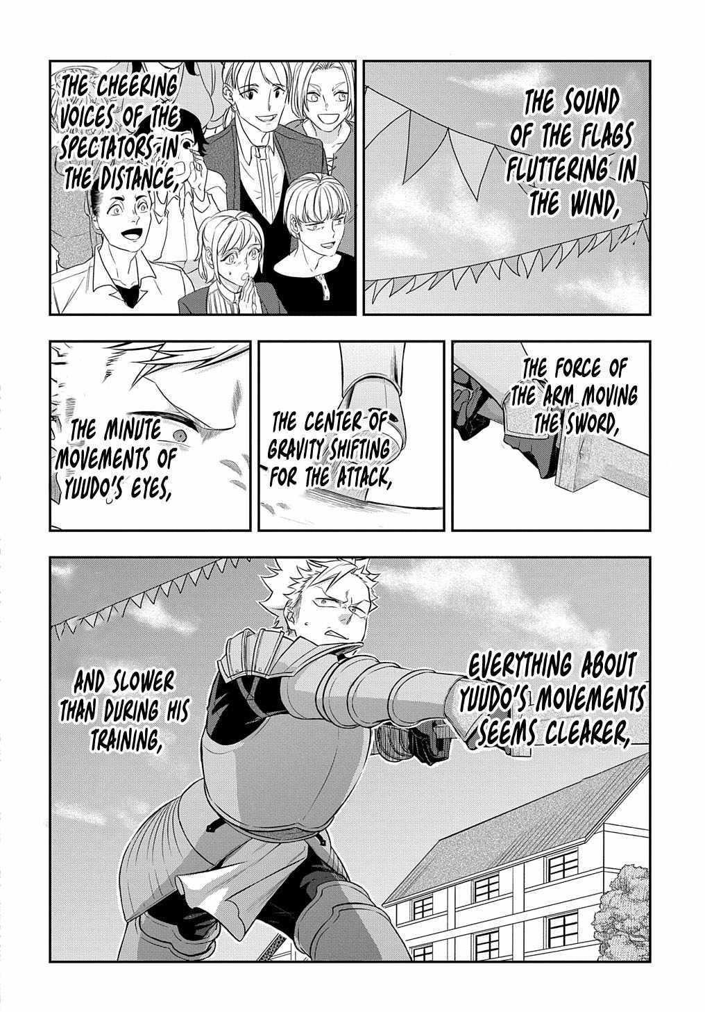 My Style of Swordsmanship Chapter 7 - Page 14