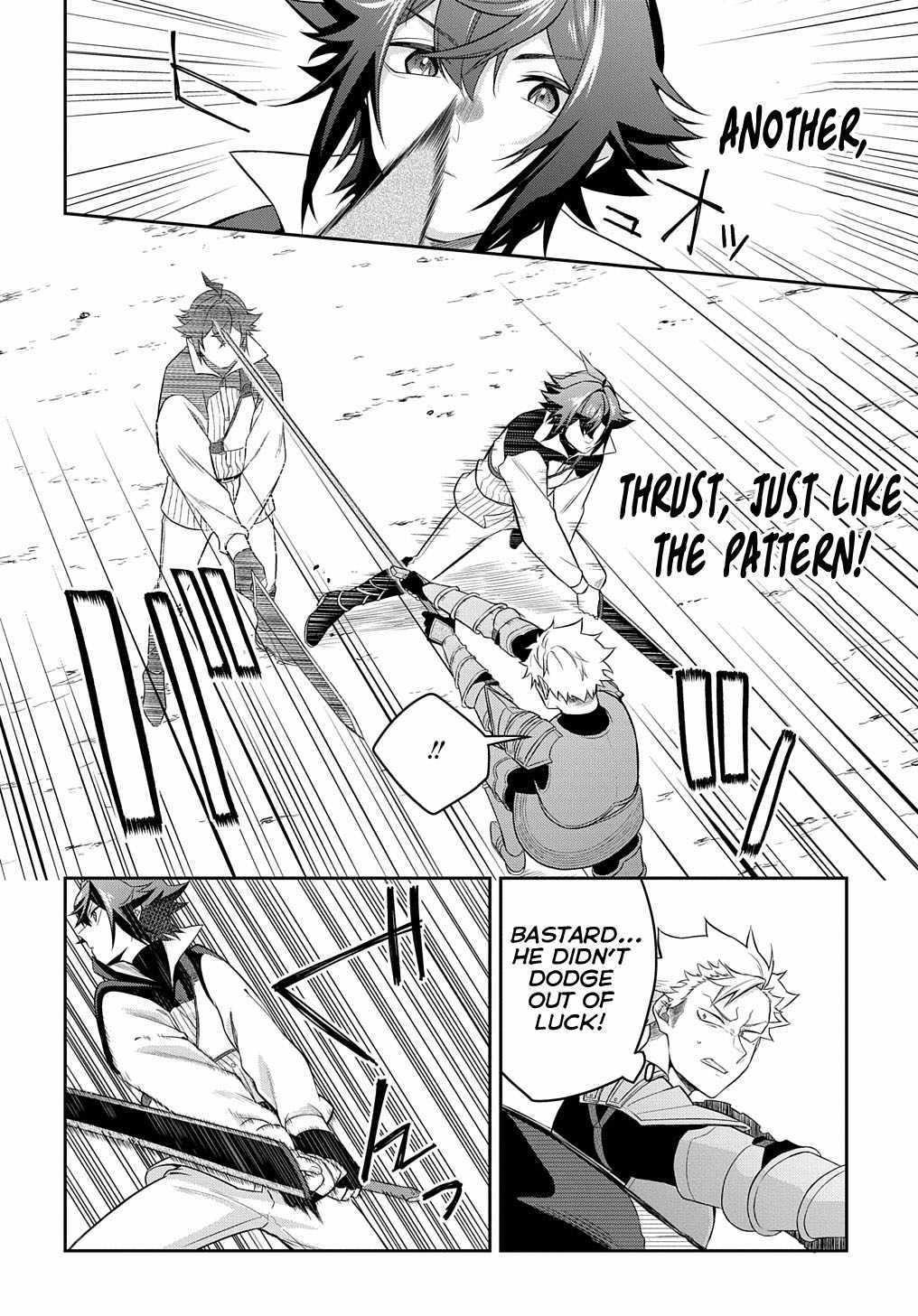 My Style of Swordsmanship Chapter 7 - Page 4