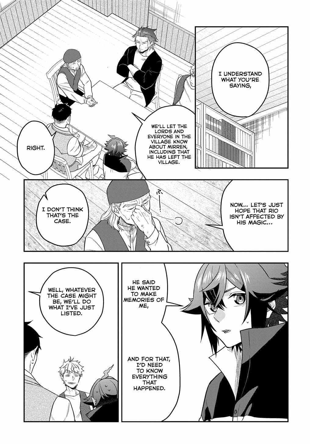 My Style of Swordsmanship Chapter 8 - Page 15