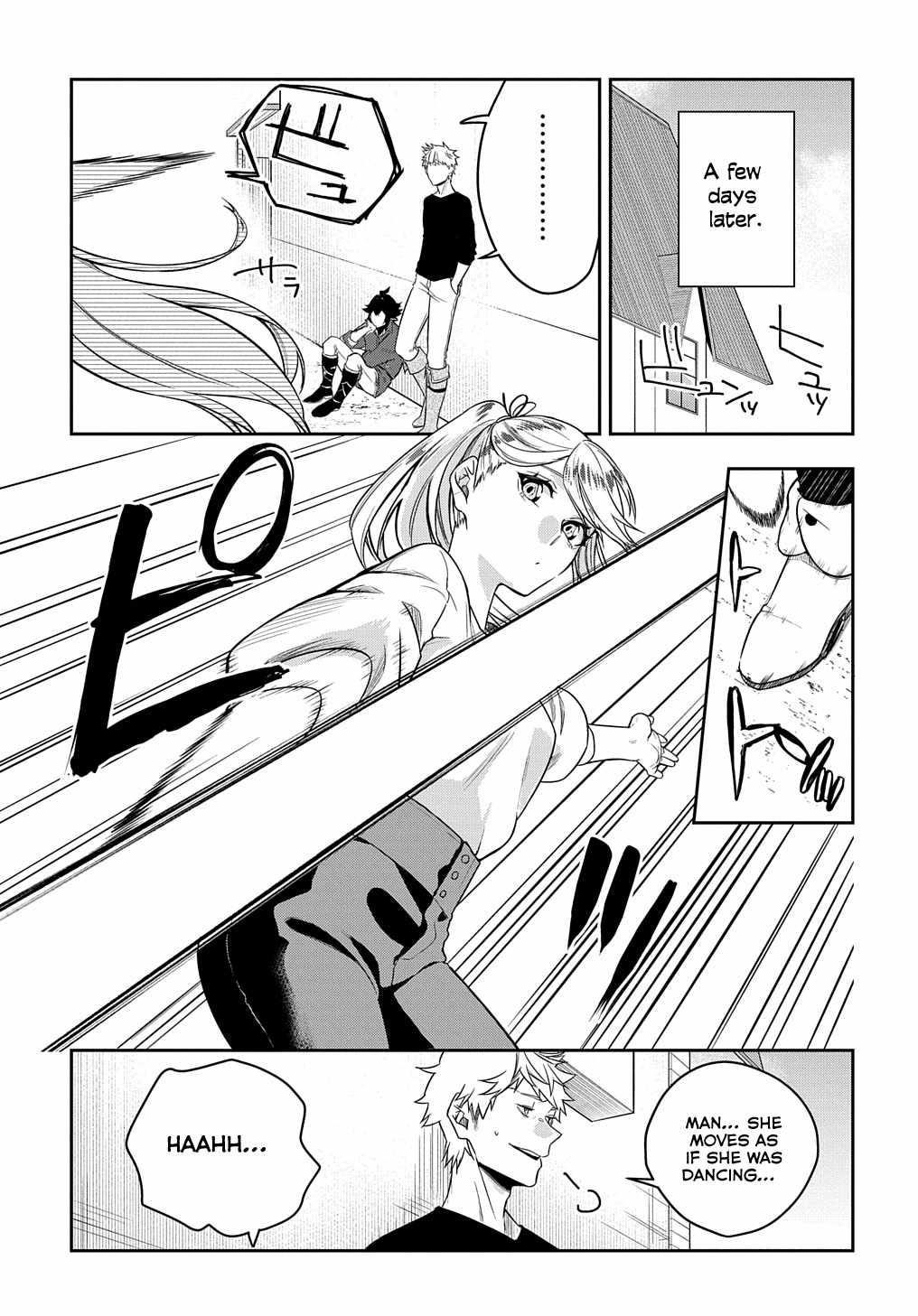 My Style of Swordsmanship Chapter 8 - Page 17