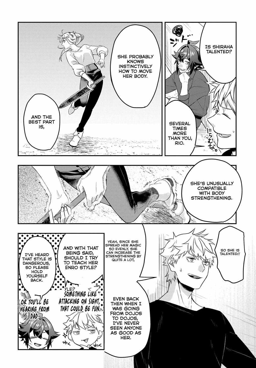 My Style of Swordsmanship Chapter 8 - Page 18