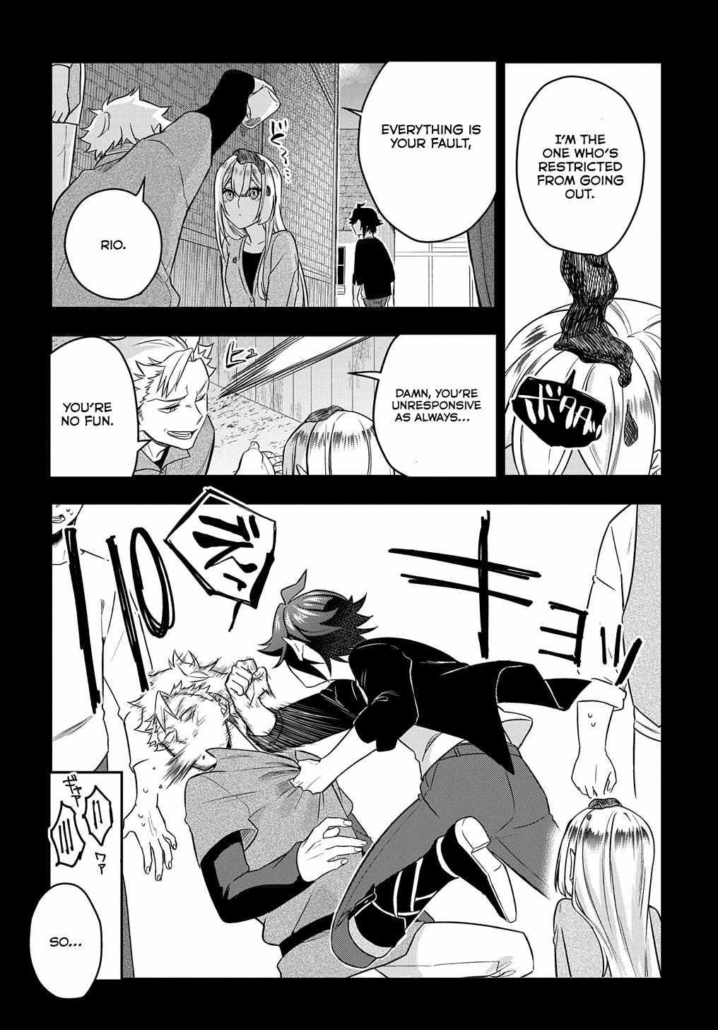 My Style of Swordsmanship Chapter 8 - Page 20