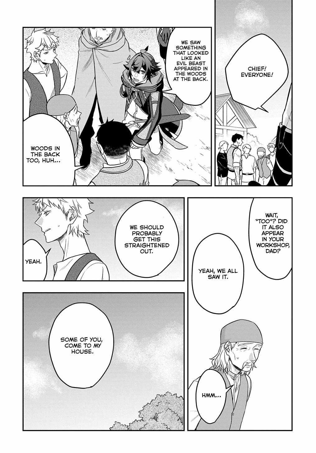 My Style of Swordsmanship Chapter 8 - Page 28