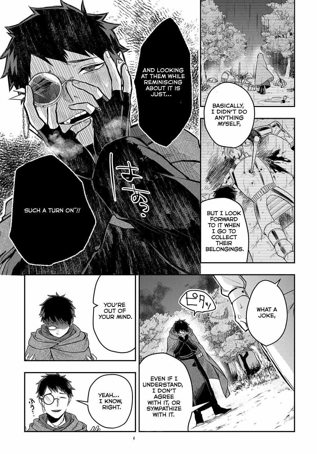 My Style of Swordsmanship Chapter 8 - Page 9