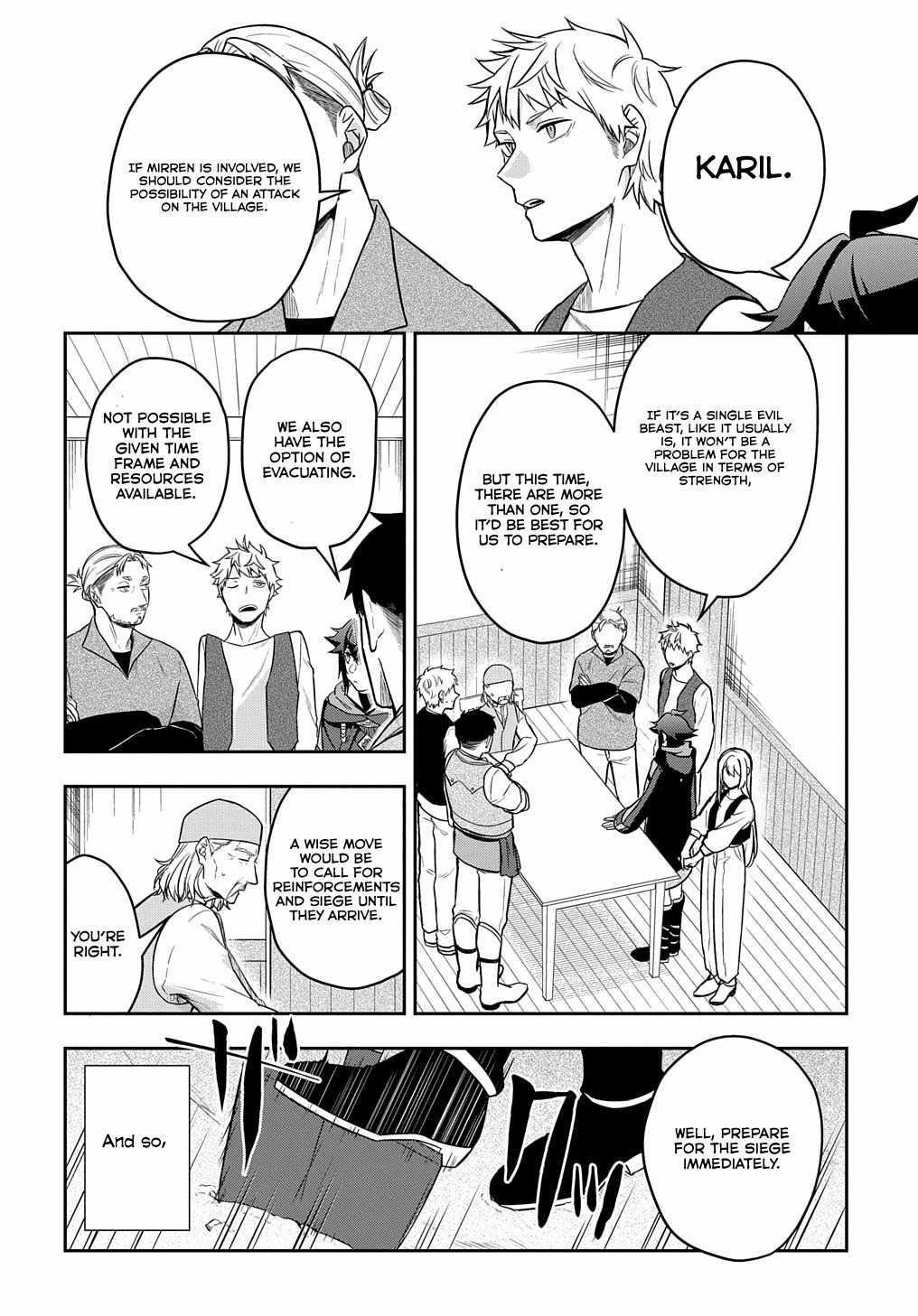 My Style of Swordsmanship Chapter 9 - Page 2