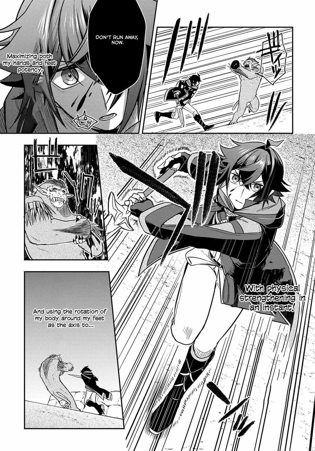 My Style of Swordsmanship Chapter 9 - Page 23