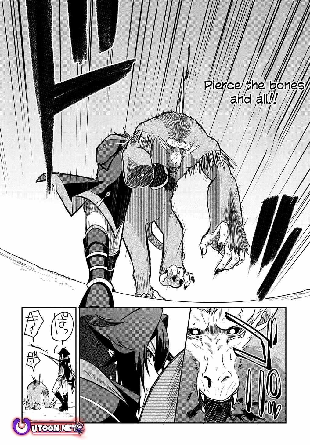 My Style of Swordsmanship Chapter 9 - Page 24