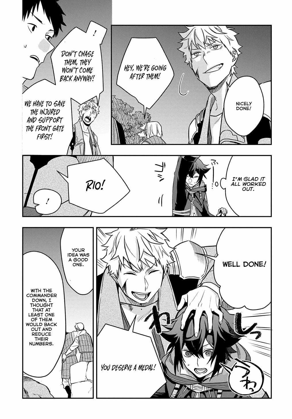 My Style of Swordsmanship Chapter 9 - Page 27