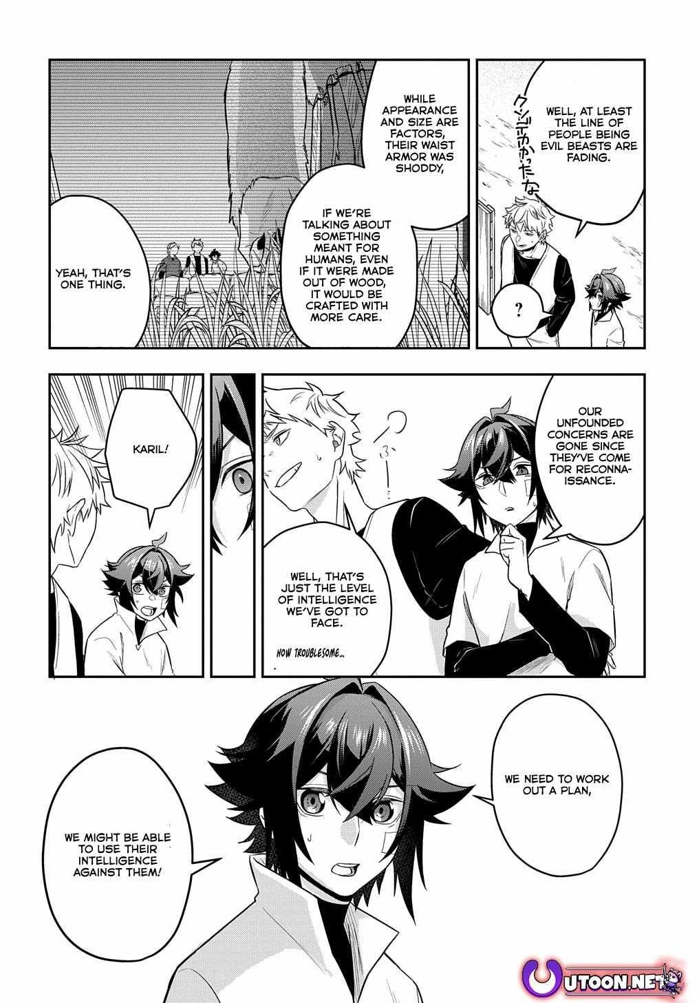 My Style of Swordsmanship Chapter 9 - Page 8