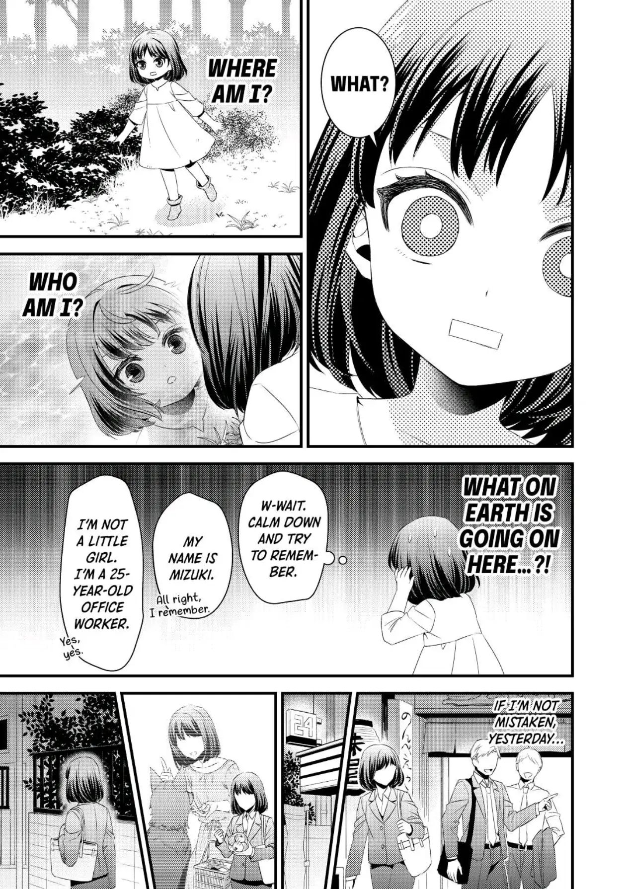 Please Leave Me Alone Chapter 1 - Page 3