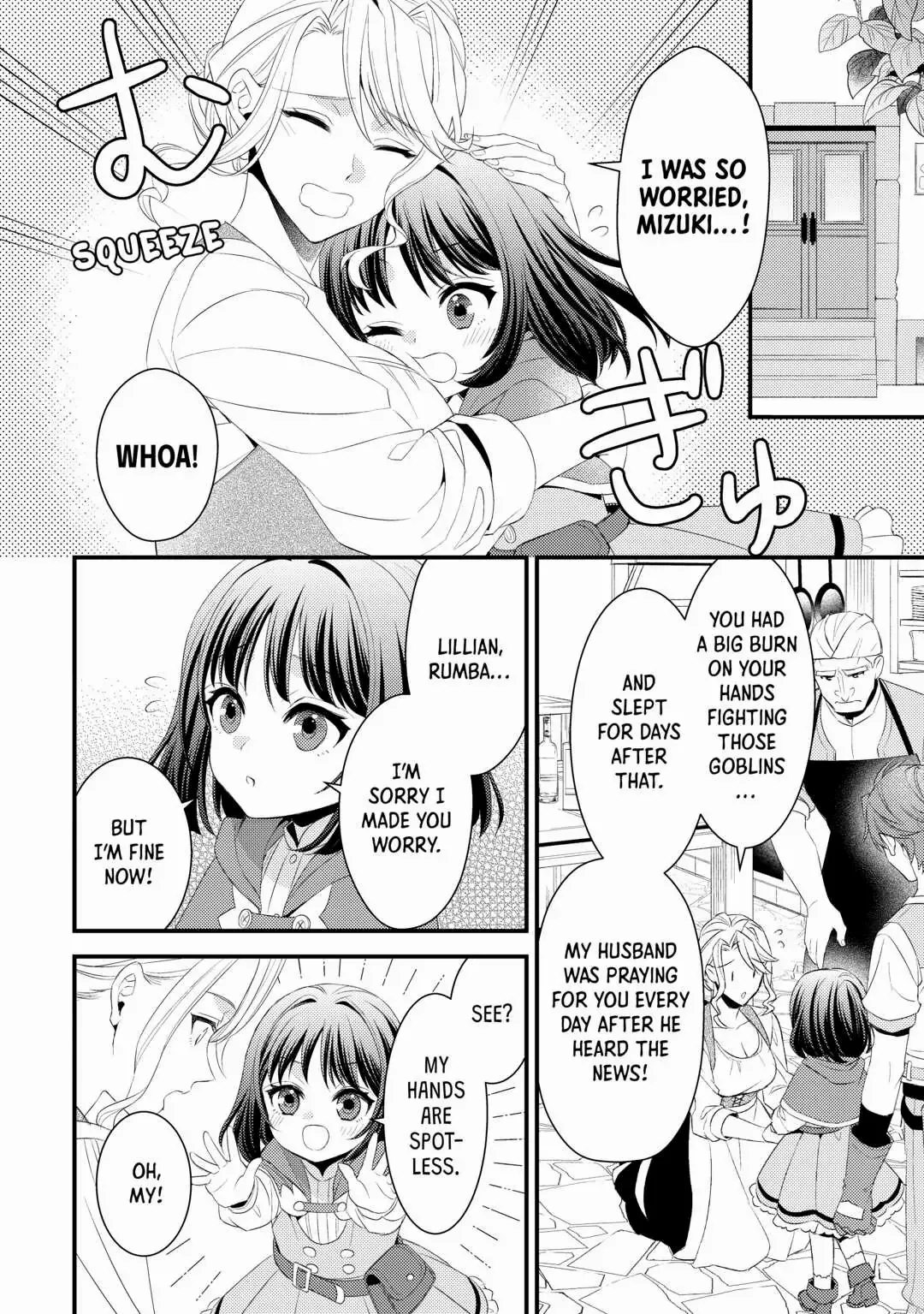 Please Leave Me Alone Chapter 15 - Page 6