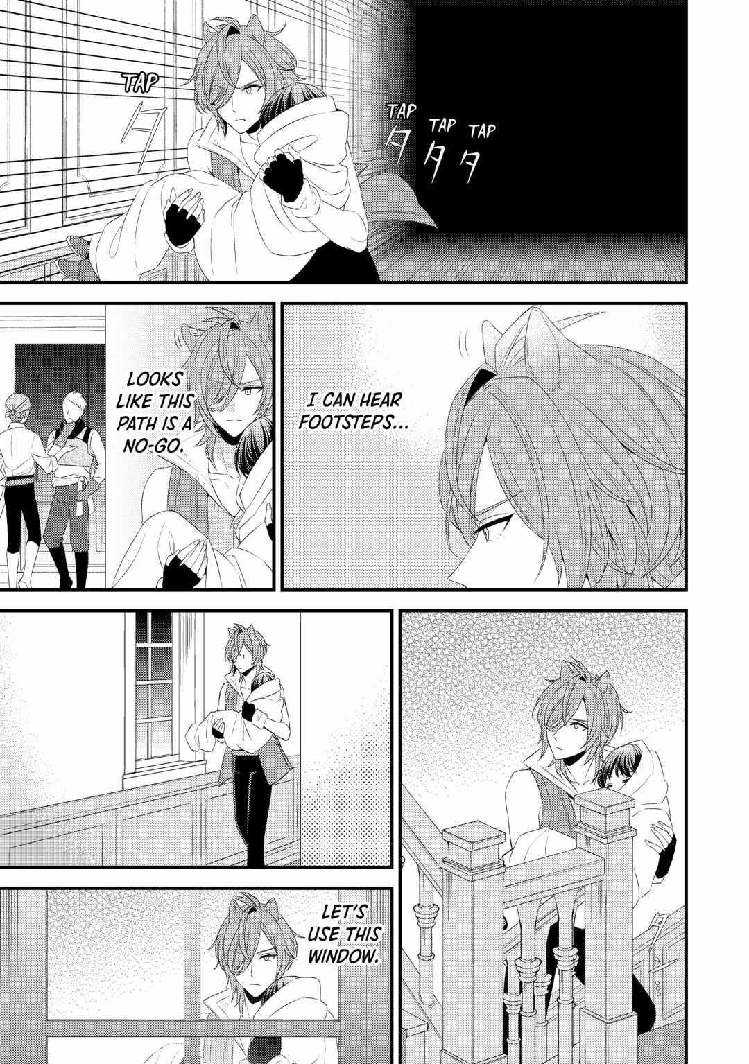 Please Leave Me Alone Chapter 19 - Page 11