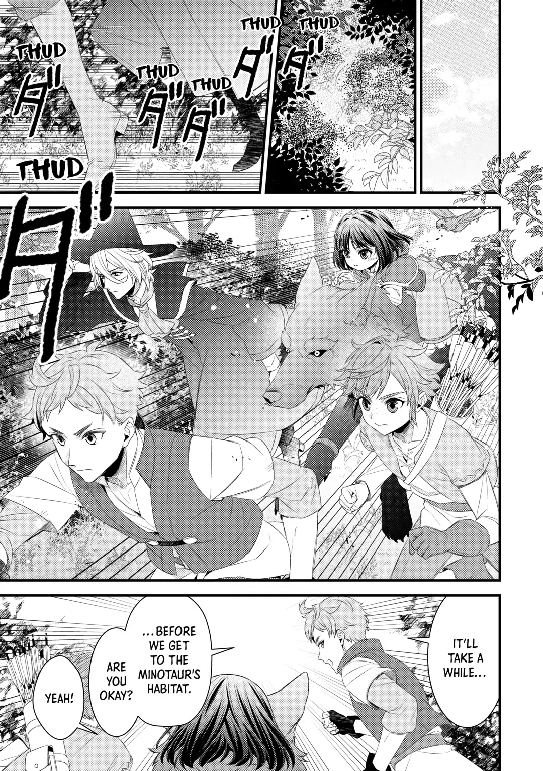 Please Leave Me Alone Chapter 27 - Page 15