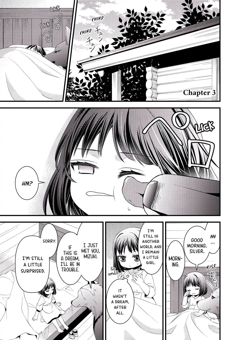 Please Leave Me Alone Chapter 3 - Page 1