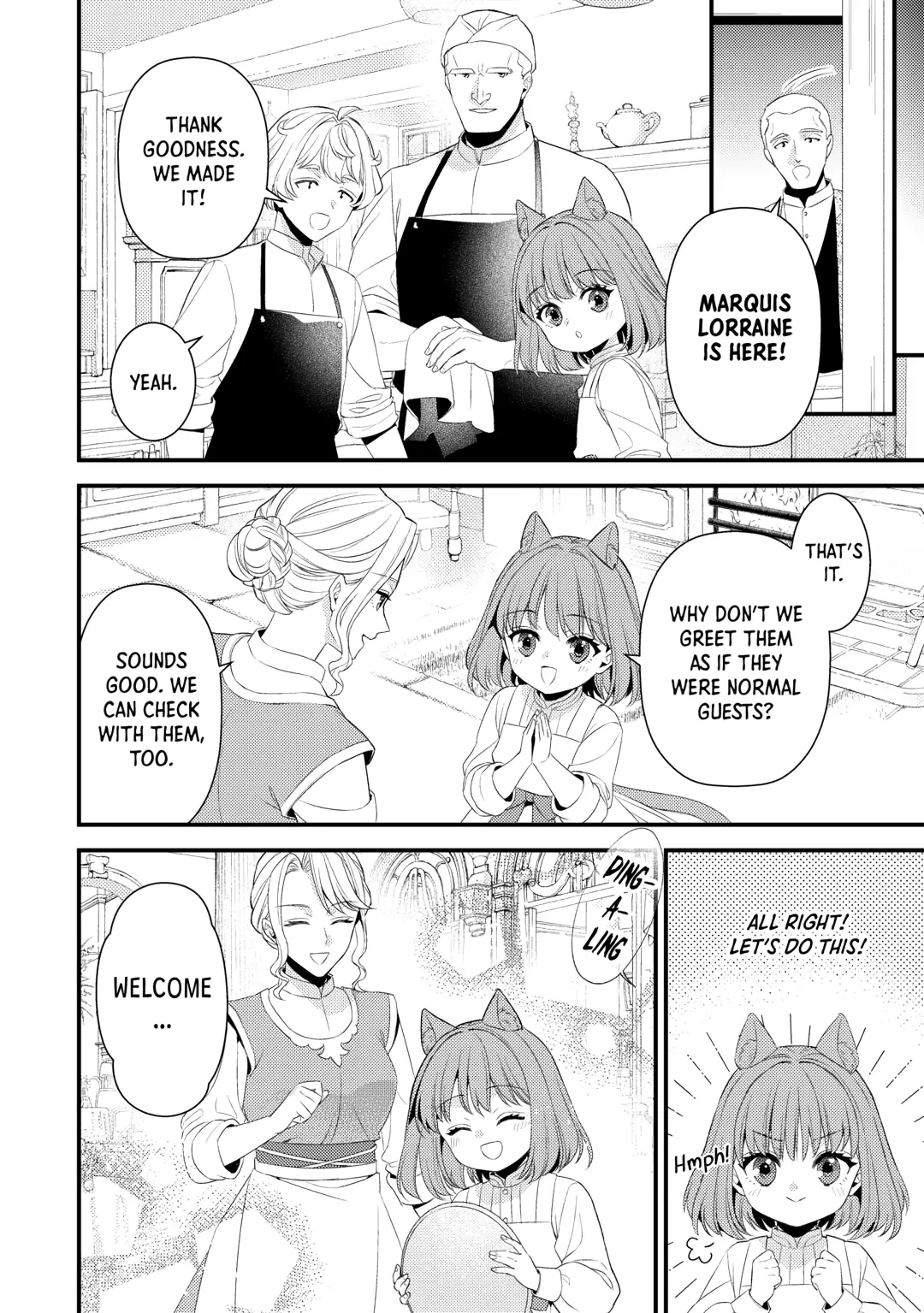 Please Leave Me Alone Chapter 32 - Page 20