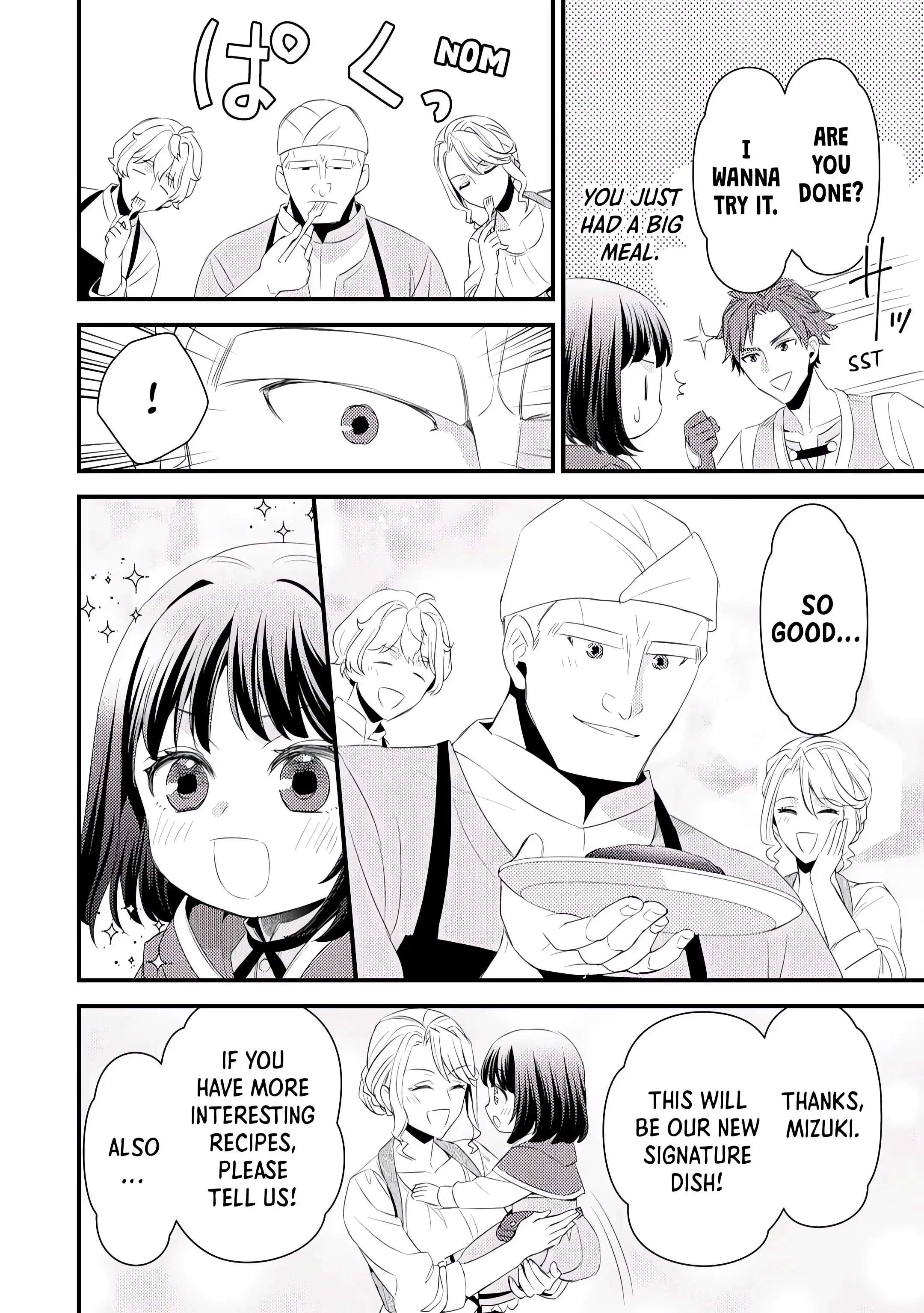 Please Leave Me Alone Chapter 7 - Page 18