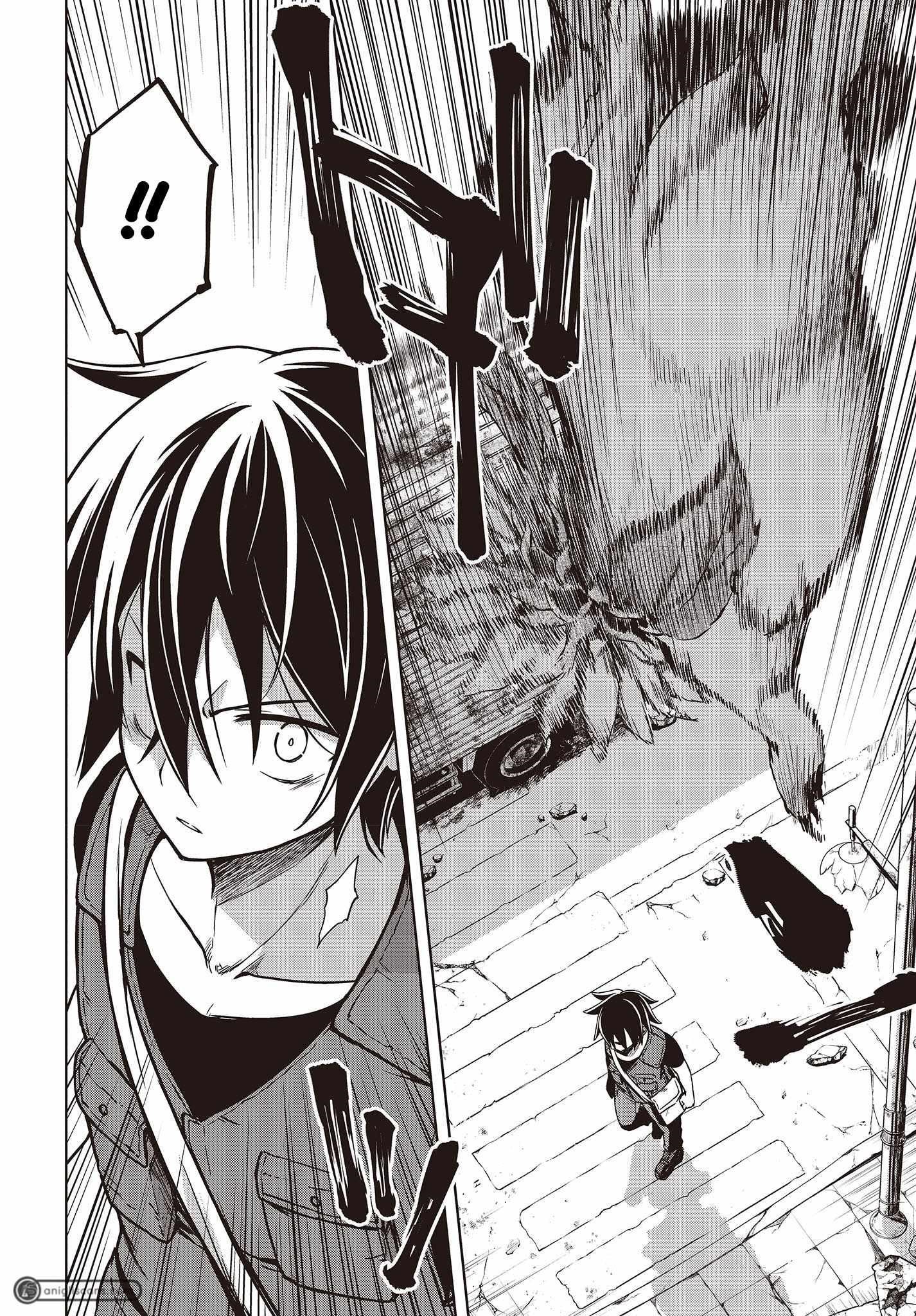 The Hollow Regalia Chapter 1 - Page 16