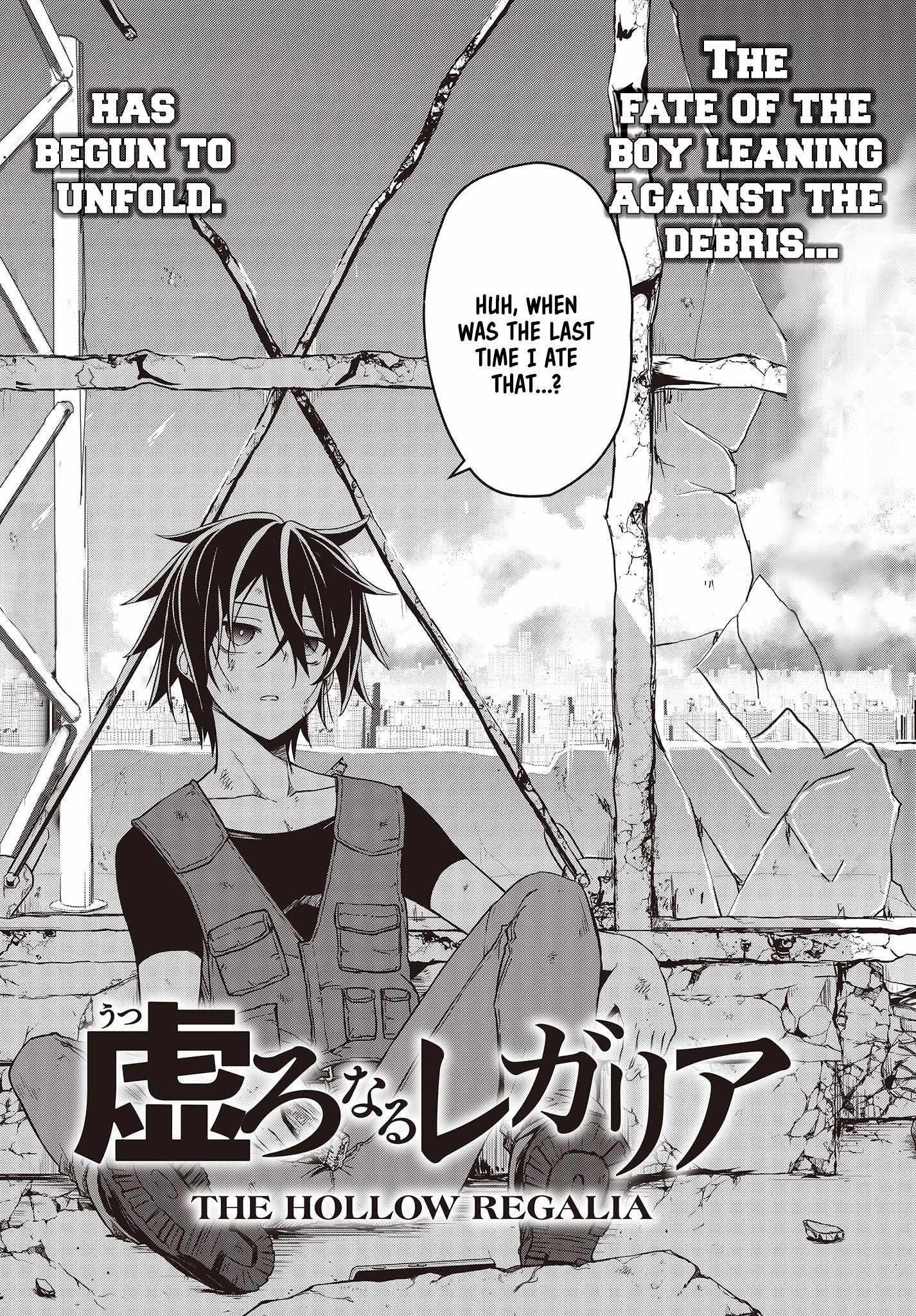 The Hollow Regalia Chapter 1 - Page 3