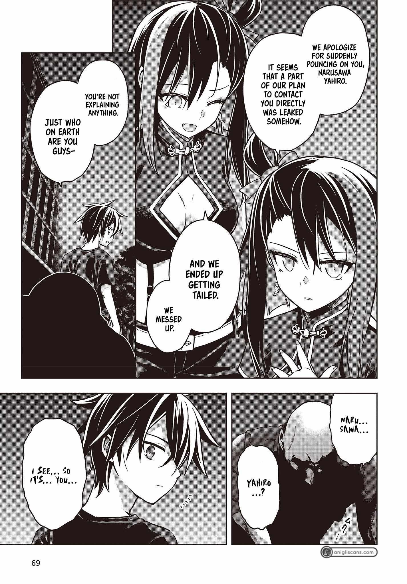 The Hollow Regalia Chapter 1 - Page 37