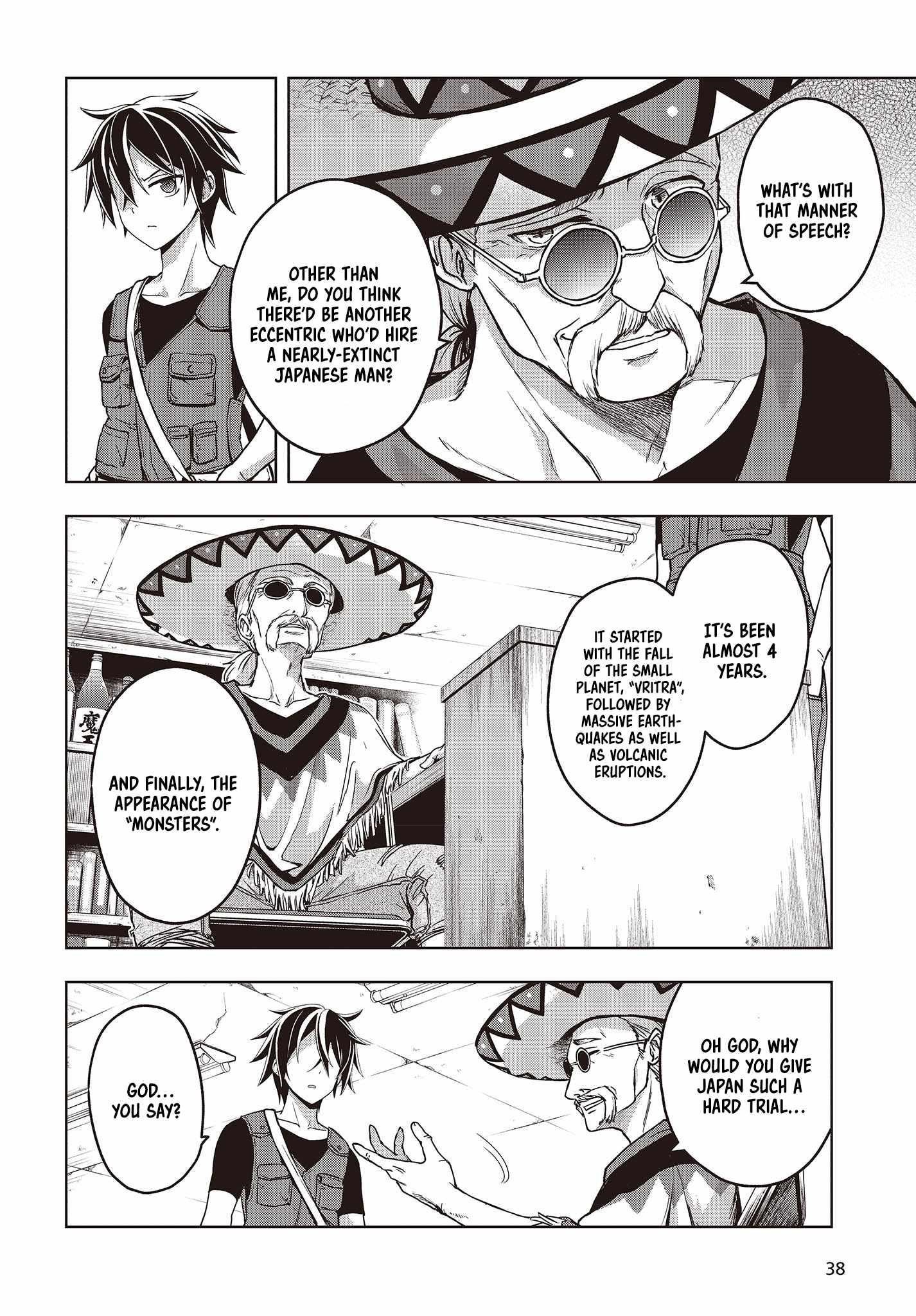 The Hollow Regalia Chapter 1 - Page 6