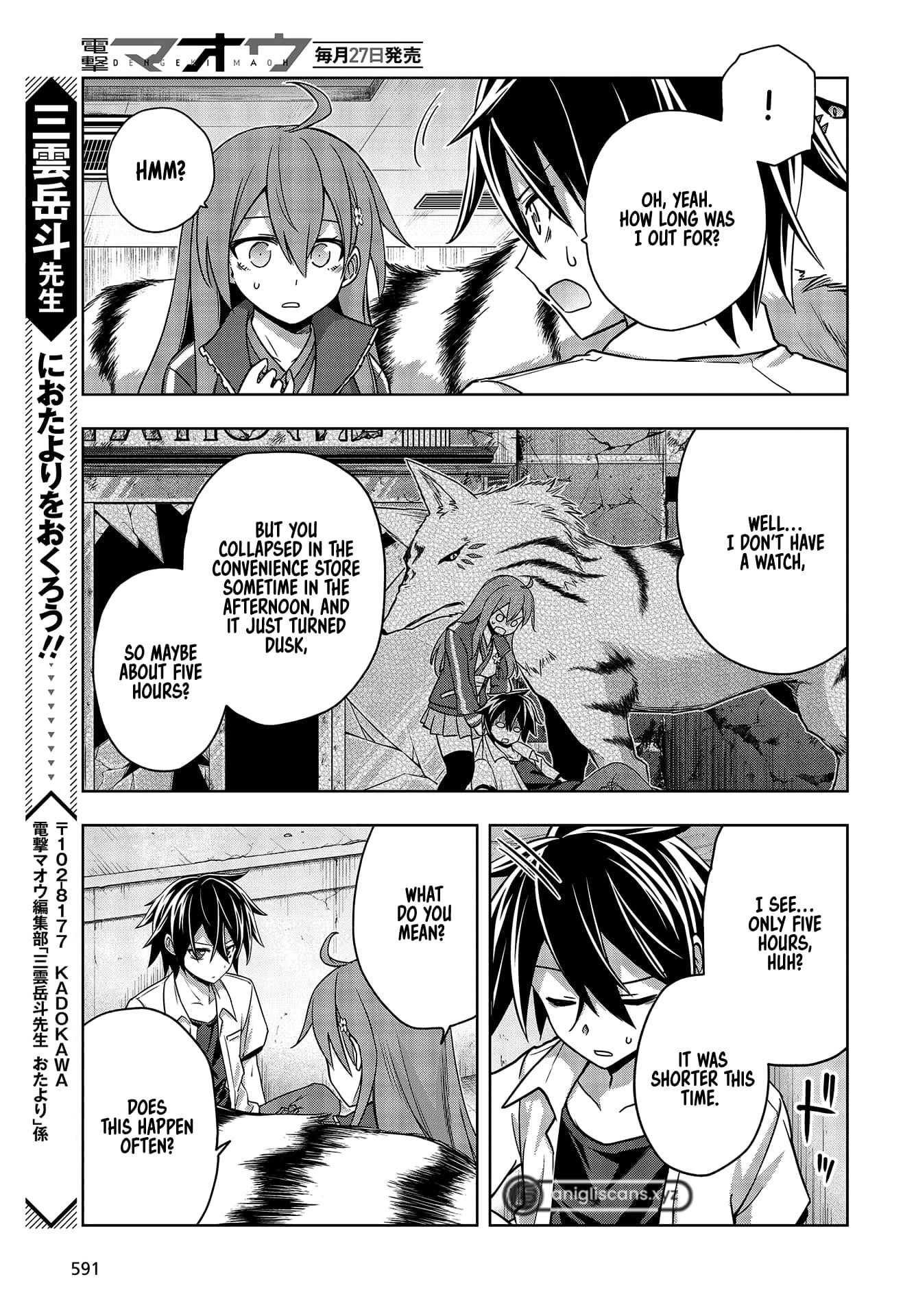 The Hollow Regalia Chapter 10 - Page 10