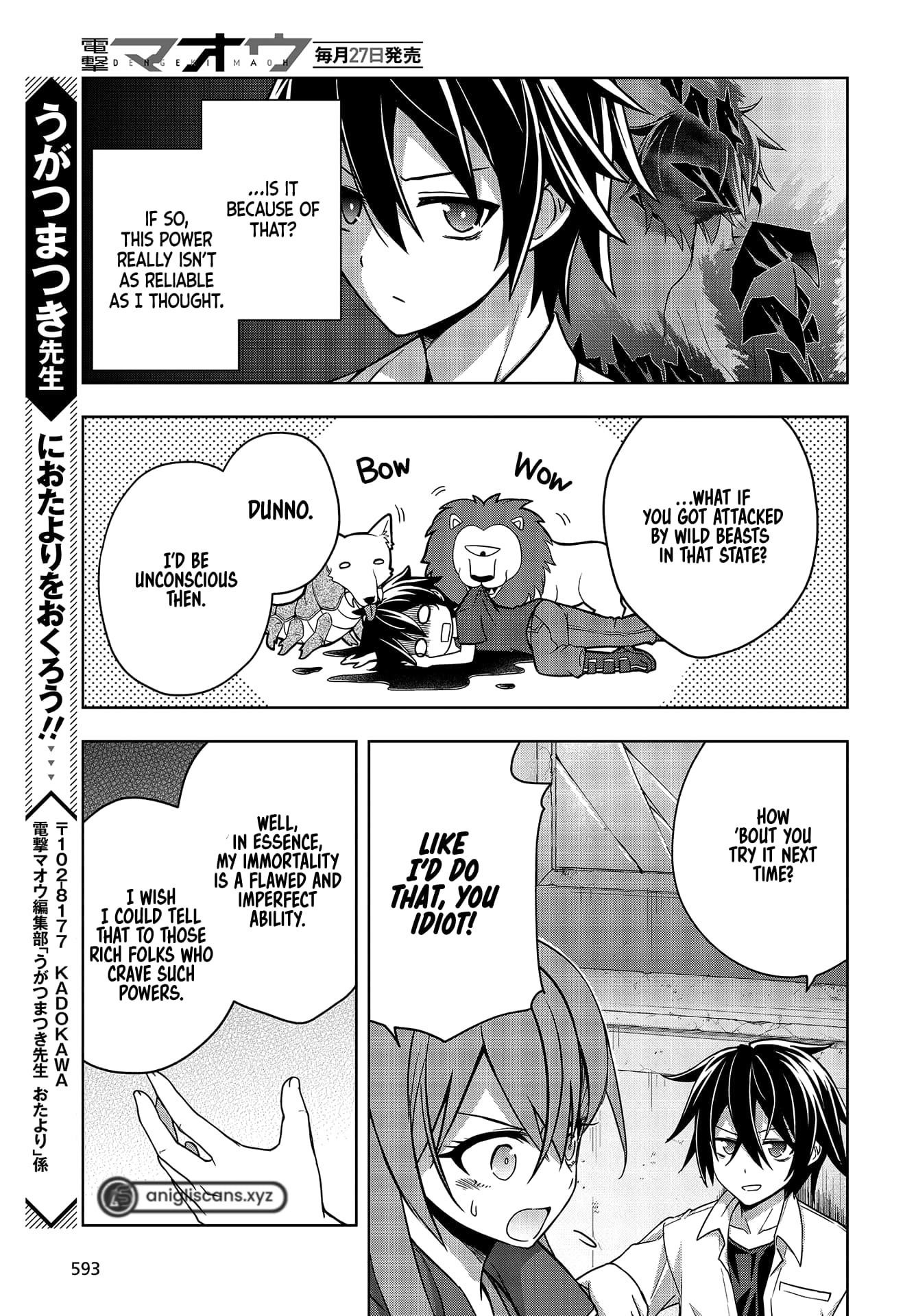 The Hollow Regalia Chapter 10 - Page 12